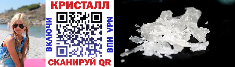 цена наркотик  Саяногорск  блэк спрут как войти  Amphetamine VHQ 