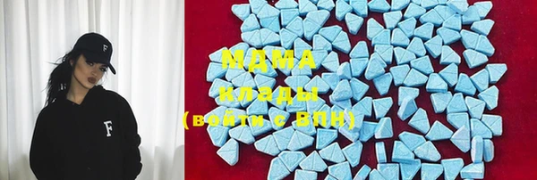 прущая мука Беломорск