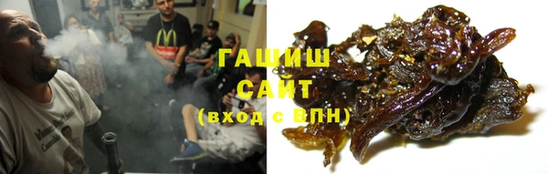 кокс Белоозёрский