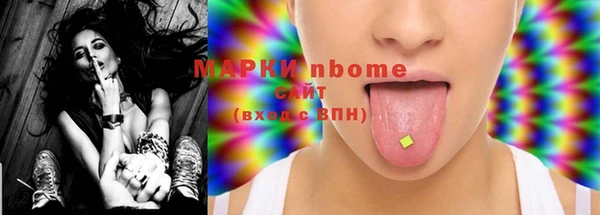 кокс Белоозёрский