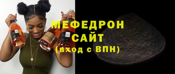 мдпв Белокуриха