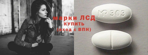 кокс Белоозёрский