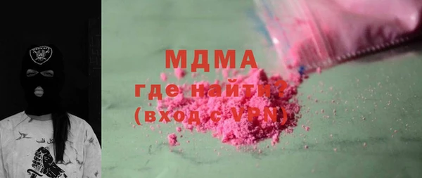 кокс Белоозёрский