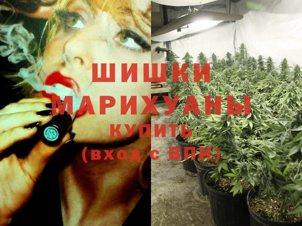 прущая мука Беломорск