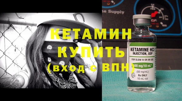 кокс Белоозёрский