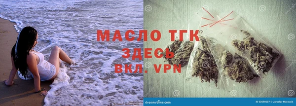 кокс Белоозёрский