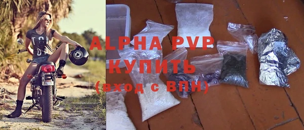 прущая мука Беломорск