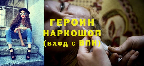 прущая мука Беломорск