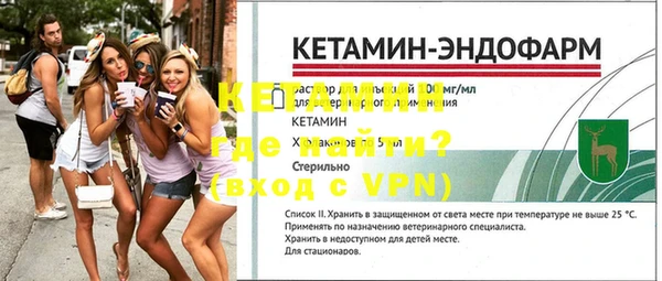 кокс Белоозёрский