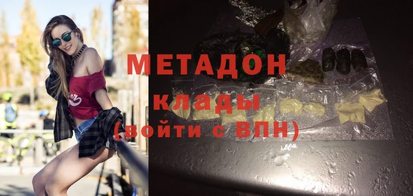 кокс Белоозёрский