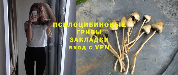 кокс Белоозёрский