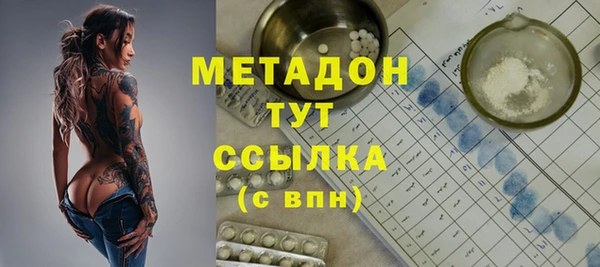 кокс Белоозёрский