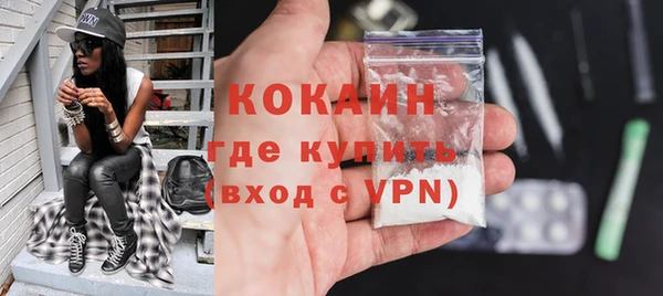 кокс Белоозёрский