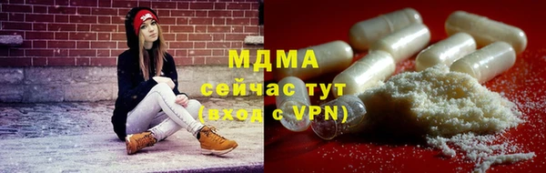 мдпв Белокуриха