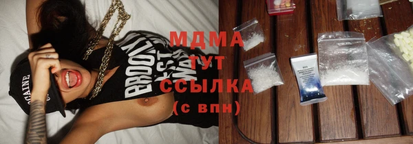 кокс Белоозёрский