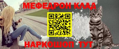 героин Уссурийск
