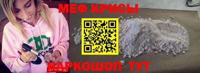альфа пвп Усть-Илимск