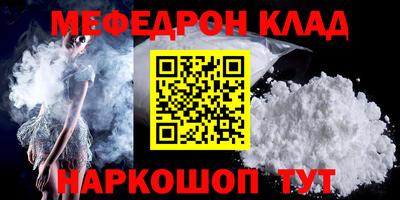 альфа пвп Усть-Илимск