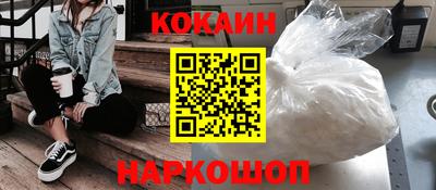 герыч Ростов Великий