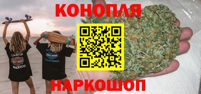 героин Уссурийск