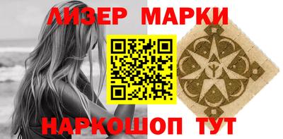героин Уссурийск