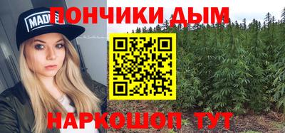 альфа пвп Усть-Илимск
