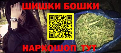 героин Уссурийск