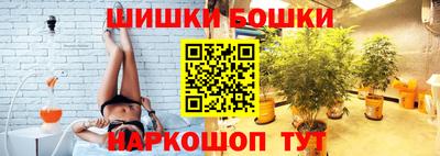 кокс Усть-Джегута