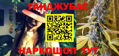 героин Уссурийск
