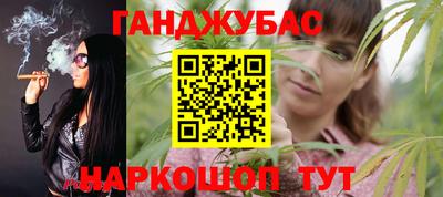 кокс Усть-Джегута