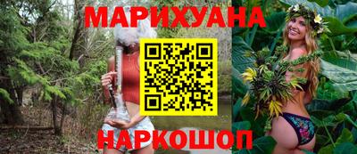 героин Уссурийск