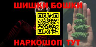 героин Уссурийск