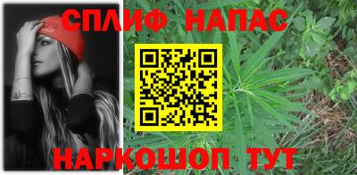 мдпв Чебаркуль