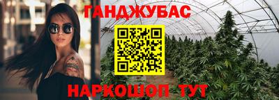 альфа пвп Усть-Илимск