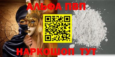 МДПВ Чебоксары
