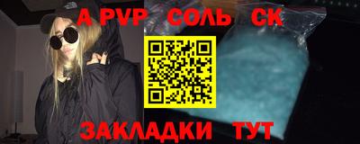 кокс Усть-Джегута