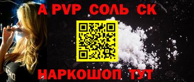 кокс Усть-Джегута