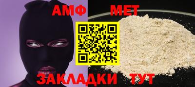 кокс Усть-Джегута