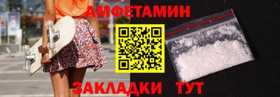 героин Уссурийск