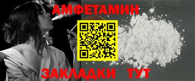 кокс Усть-Джегута