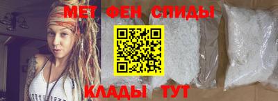 героин Уссурийск