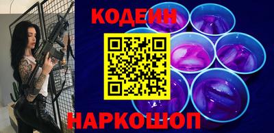 кокс Усть-Джегута