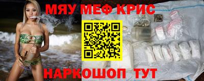 альфа пвп Усть-Илимск