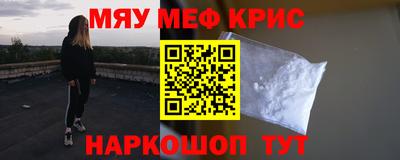 кокс Усть-Джегута