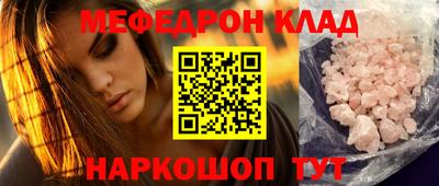 альфа пвп Усть-Илимск