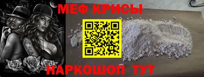 героин Уссурийск