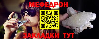 кокс Усть-Джегута