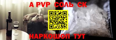 кокс Усть-Джегута