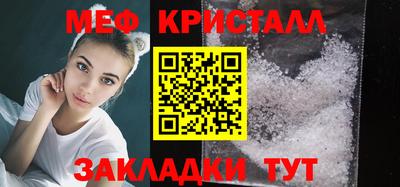 кокс Усть-Джегута