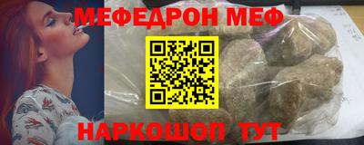 героин Уссурийск